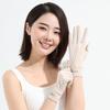 Sun Protection Gloves UV Proof Thin Summer Anti Slip Breathable Sunshade Driving and Riding Touch Screen Ice Silk Gloves for Men and Women