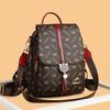 Soft leather backpack women's summer new bag large capacity fashion trend travel backpack cross
