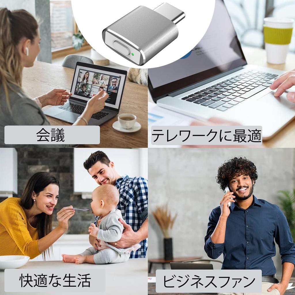 Maus Ziggler Port Mini Mausbeweger Telearbeit Maus In Bewegung halten 3 Modi Emulator Maus Automatisches Bewegen Mehrspurunterstützung Kein Treiber erforderlich Plug and Play