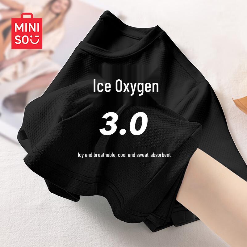 

MINISO Women s Quick-Drying Cool T-Shirt M