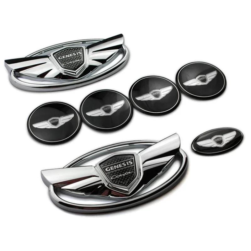 7pcs Car Front Rear Emblem Steering Wheel Sticker Wheel Center Sticker for Hyundai GENESIS Coupe Modified Logo 3D Badge