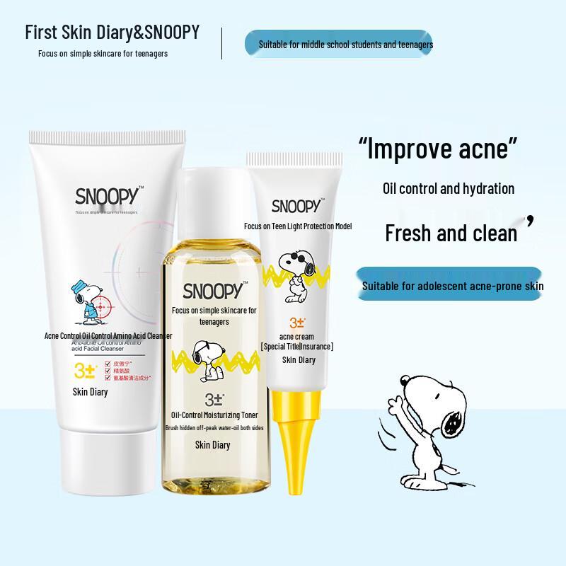 

SNOOPY Teen Skincare Set