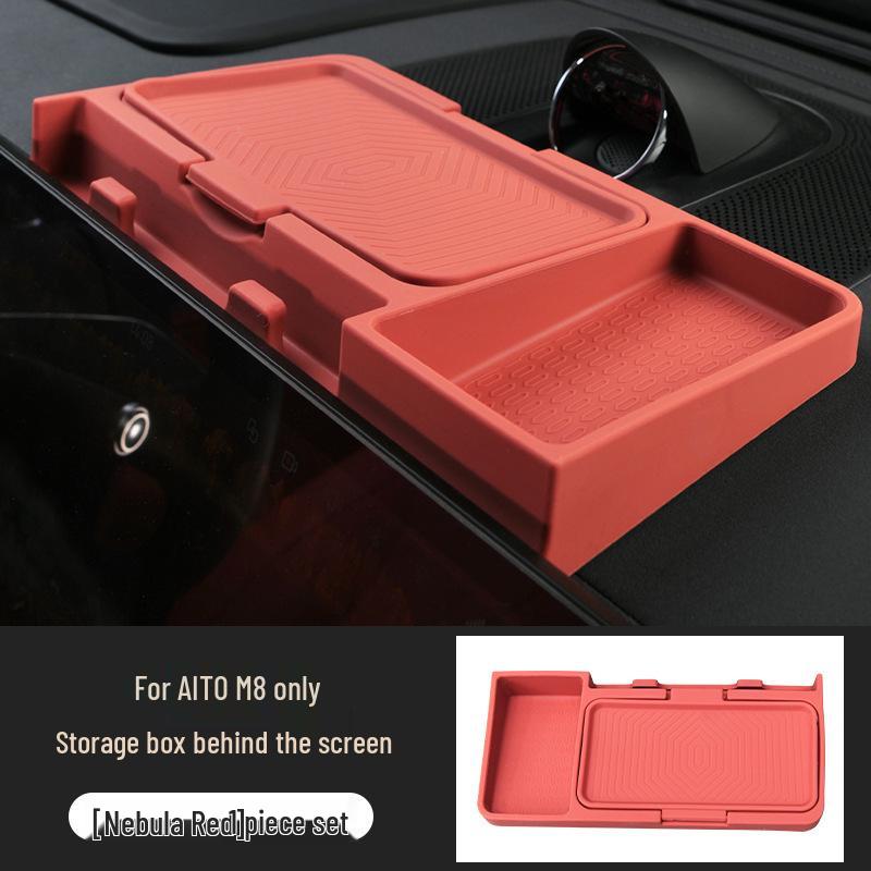 AITO Navigation Rear Storage Box Interior Upgrade