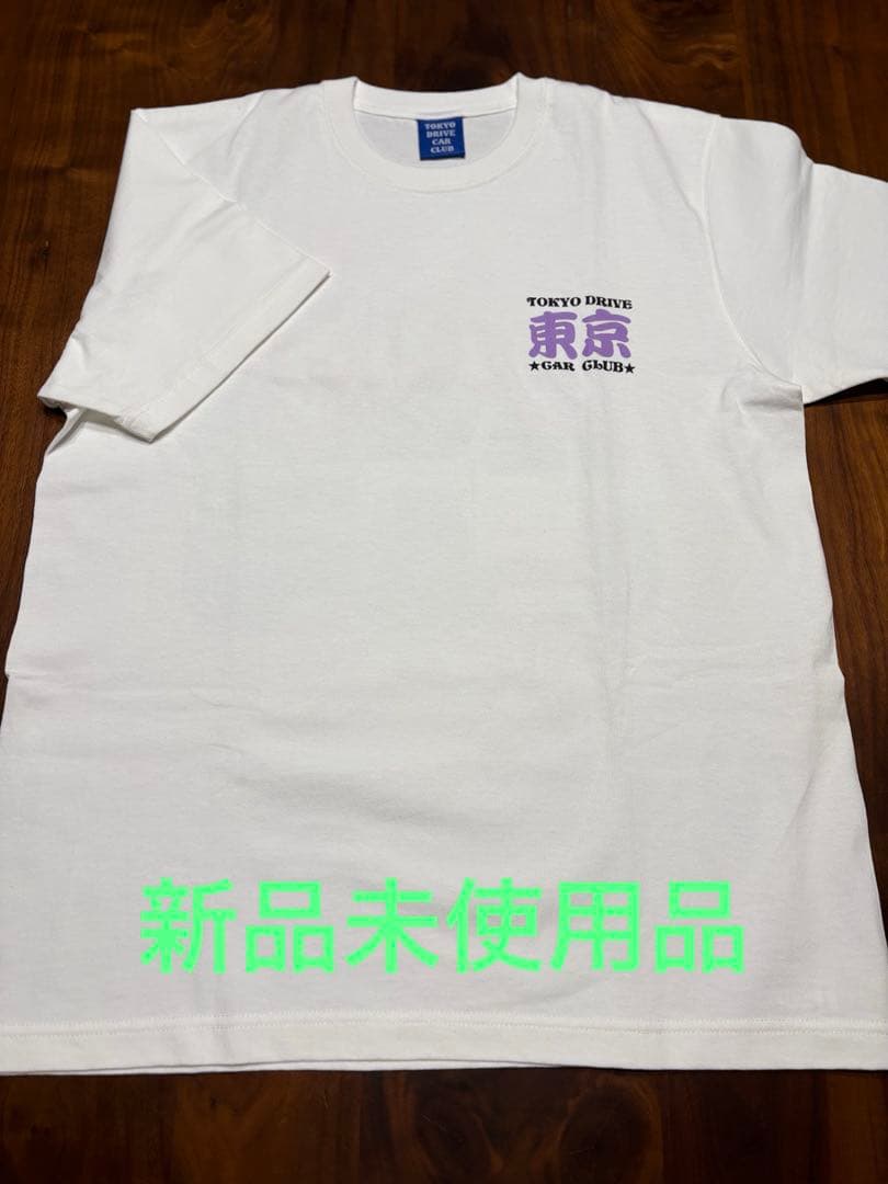 [USED] Rare 1993 Unplugged Nirvana Official Back Print T-Shirt