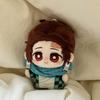 Collection Link for Demon Slayer Plush Doll: Giyu Tomioka, Muichiro Tokito 10cm Cotton Doll Keychain Pendant Gift