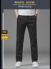 Herre High-End Mote Bomullsbukser - Lett Luksus, Casual og Trendy Rett Business-stil