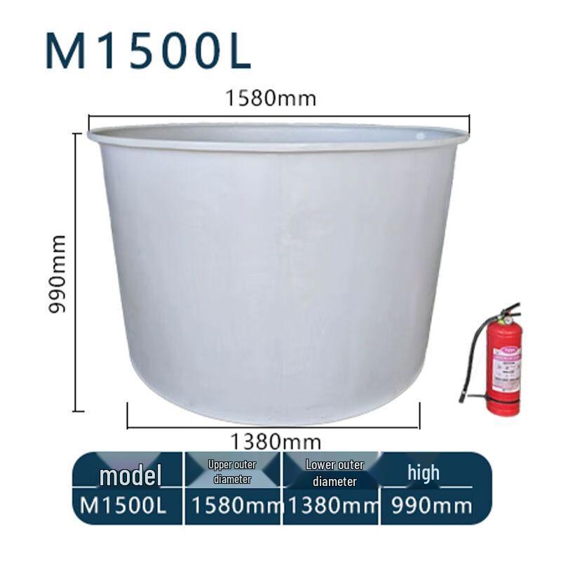 Food Grade Thickened Plastic Storage Drum