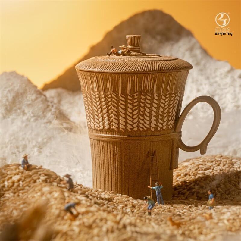 Edenus Ceramic Chinese Style Office Tea Mug