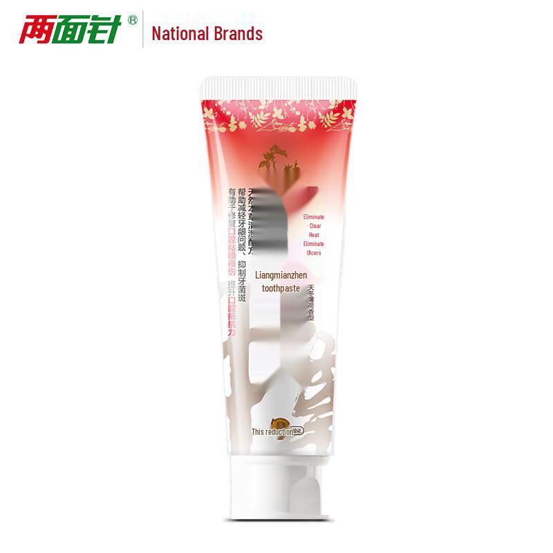 Liang Mian Zhen Gum Care Asparagus Mint Toothpaste