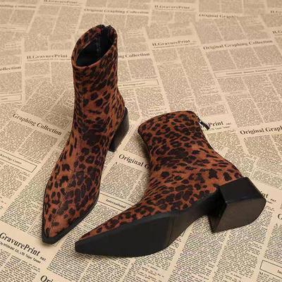 Boots – Boots