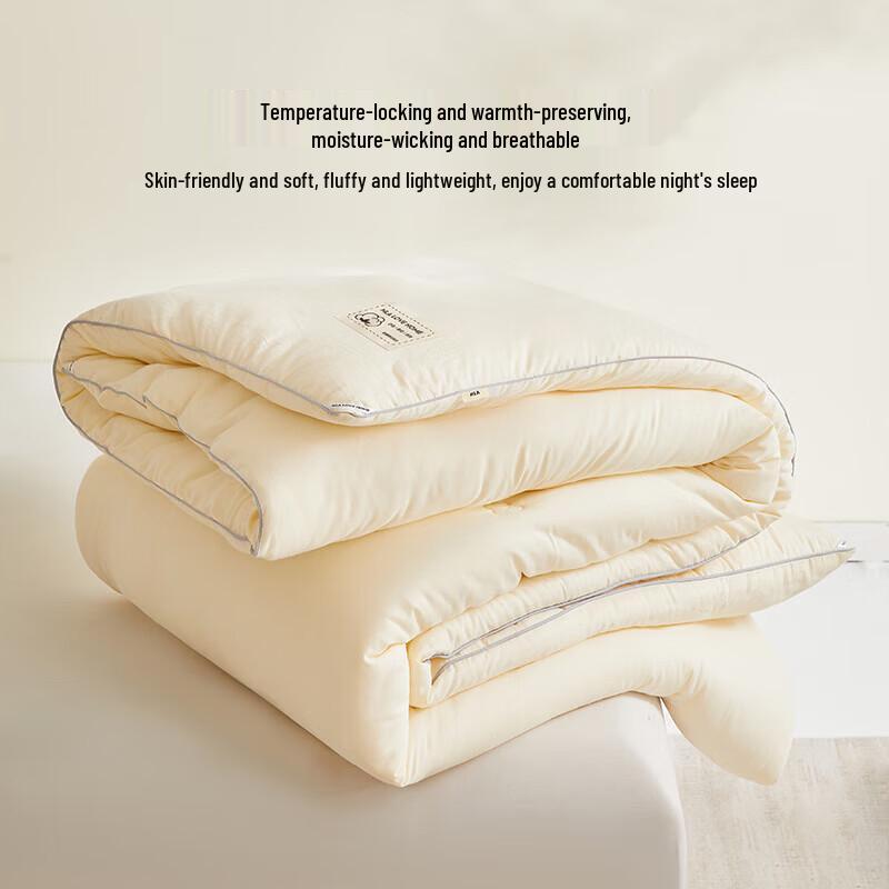 HLA All-Season Cotton Quilt