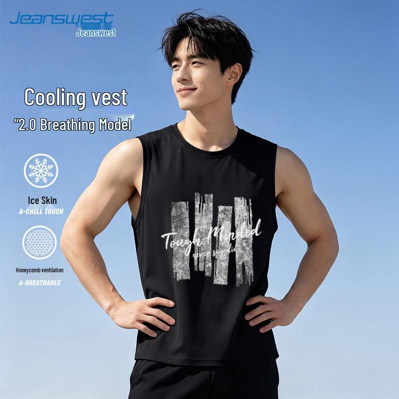 

Jeanswest Men s Ice Silk Mesh Vest XL