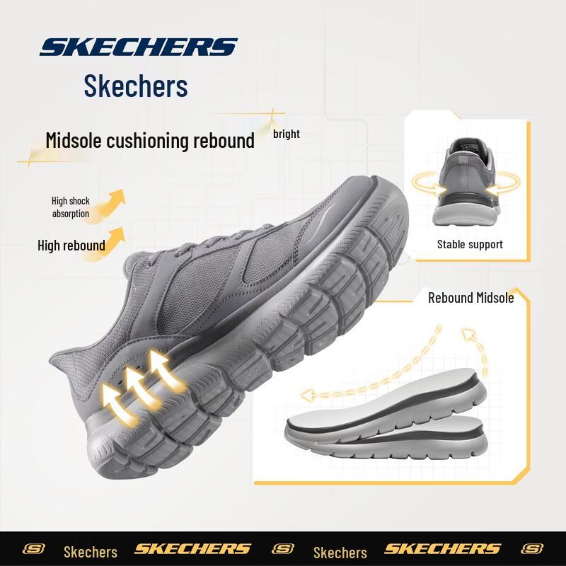 Skechers Men's Lightweight Breathable Casual Running Shoes