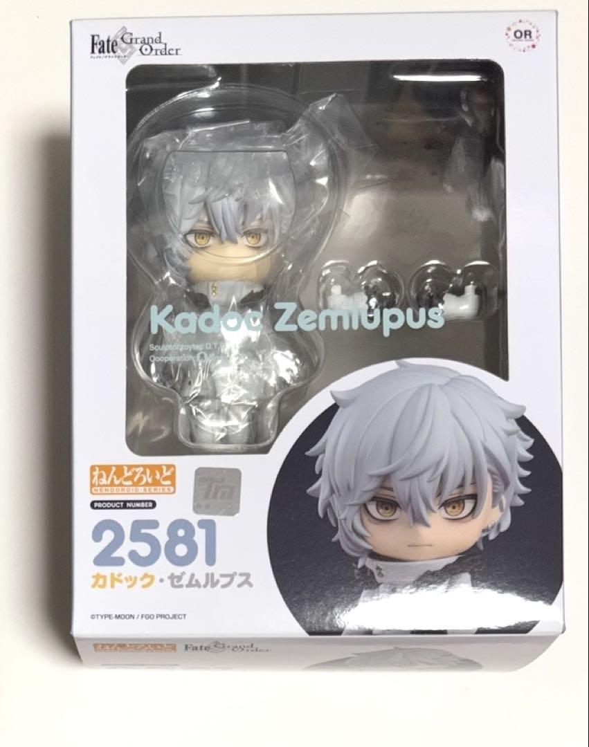 

[USED] Fate/Grand Order Nendoroid Cadoc
