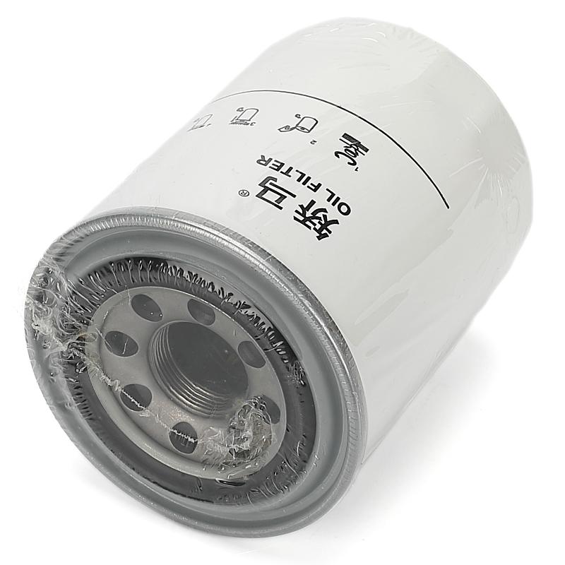Excavator Hydraulic Oil Filter KS207-4N for ZX400LCH-5A;ZX490CH-5A;ZX450LC-3;ZX470H-3;ZX470 5B;ZX470H-5G;ZX500LC-3;ZX850LC-3;ZX870H-3;ZX690LCH-5A;