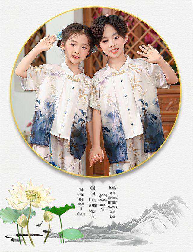 Children's Tang Suit Hanfu Performance Costume - Chinese Style Guzheng Attire for Kindergarten Boys & Girls