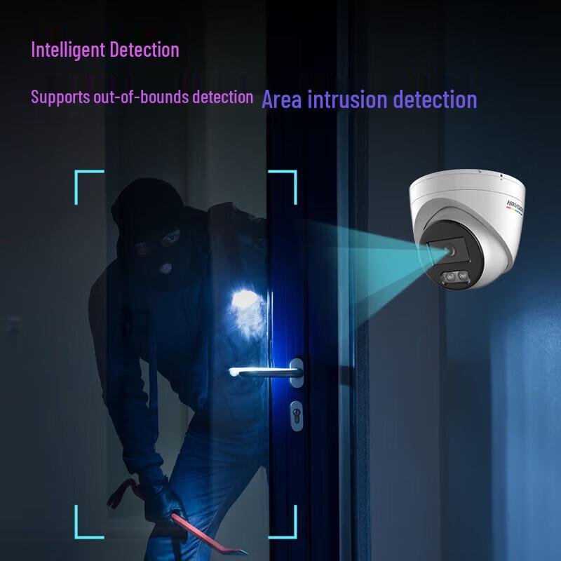 HIKVISION 4MP F1.0 Full-Color PoE Dome Network Camera Spina CN (adattatore incluso)