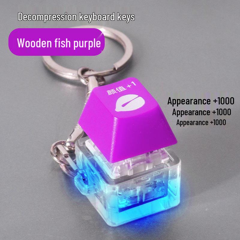 

Трансграничный деревянный антистресс в виде рыбки, настольное украшение - веселое офисное украшение и подарок-прикол