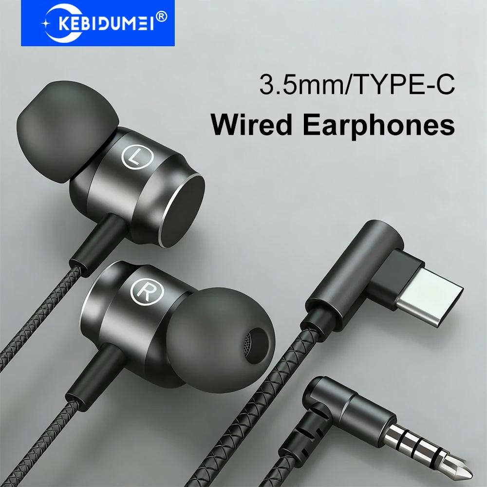 Przewodowe słuchawki 3,5 mm L zagięte Słuchawki przewodowe TYPE-C Douszne słuchawki z mikrofonem HiFi Stereo Zestawy słuchawkowe do gier na iPhone'a