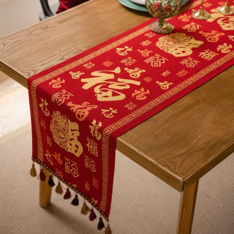 Luxury New Year Table Runner For Festive Decor Elegant Dining Table TV Cabinet Cover