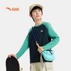 Kids' Unisex Pure Cotton Knitted Long Sleeve Shirt