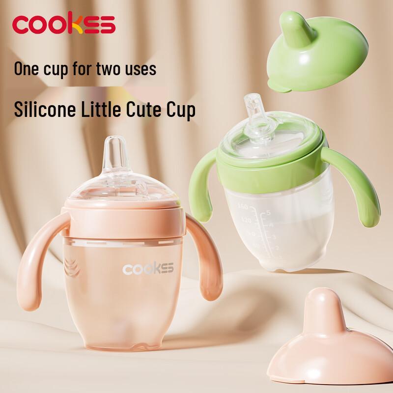 COOKSS Silicone Baby Sippy Cup with Straw & Duckbill Spout