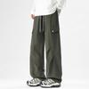 Paul Frank Men's Spring/Summer Straight Loose Casual Pants