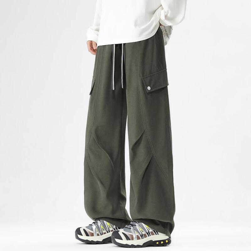 Paul Frank Men's Spring/Summer Straight Loose Casual Pants