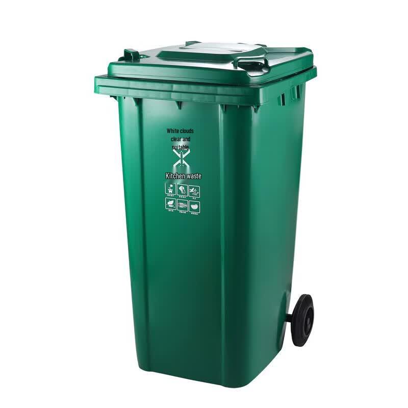 BAIYUN CLEANING AF07322 Outdoor Classified Waste Bin with Wheels