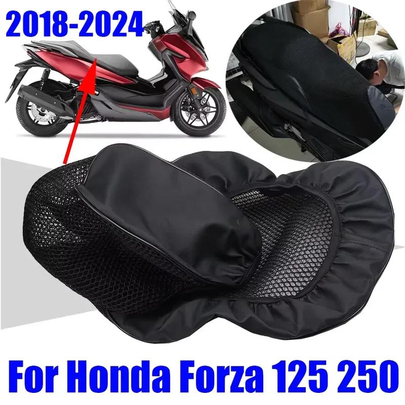 Mesh Seat Cushion Cover Protection ulation Seat Cover Protector For Honda Forza 125 250 NSS Forza125 Forza250 Accessories