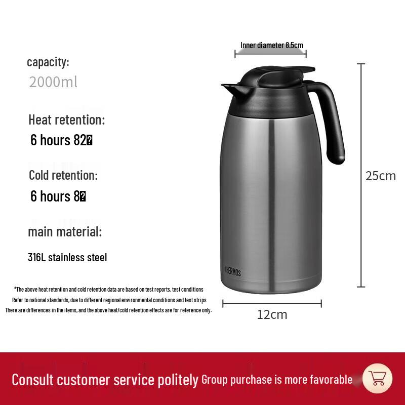 

THERMOS Large Capacity Stainless Steel Thermos Flask