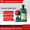 Hugong 3250t Durable Vertical Pneumatic Hydraulic Jack with Genuine Product Guarantee