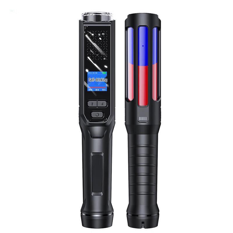 SKODUN Automatic Alcohol Tester