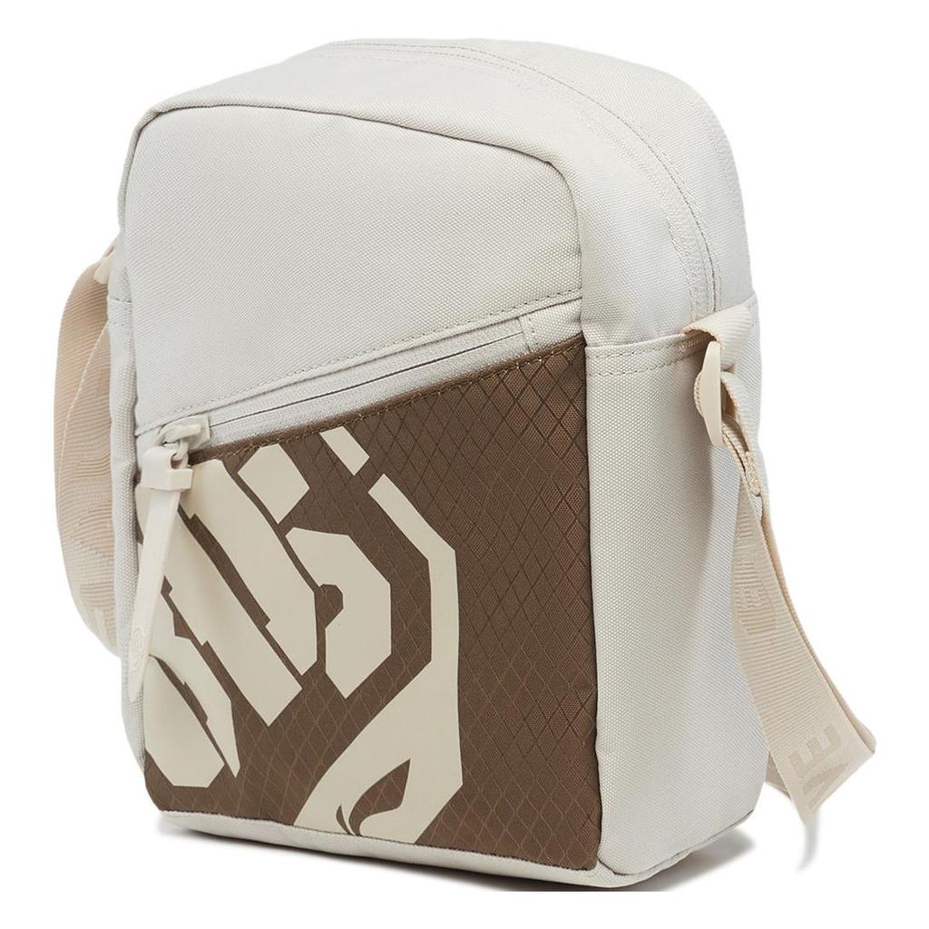 New LiNing Polyester Shoulder Bag, Crossbody Bag Unisex Oat Gray & Brown ABDU201-2