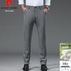 Men's Summer Silk Blend Casual Straight Pants