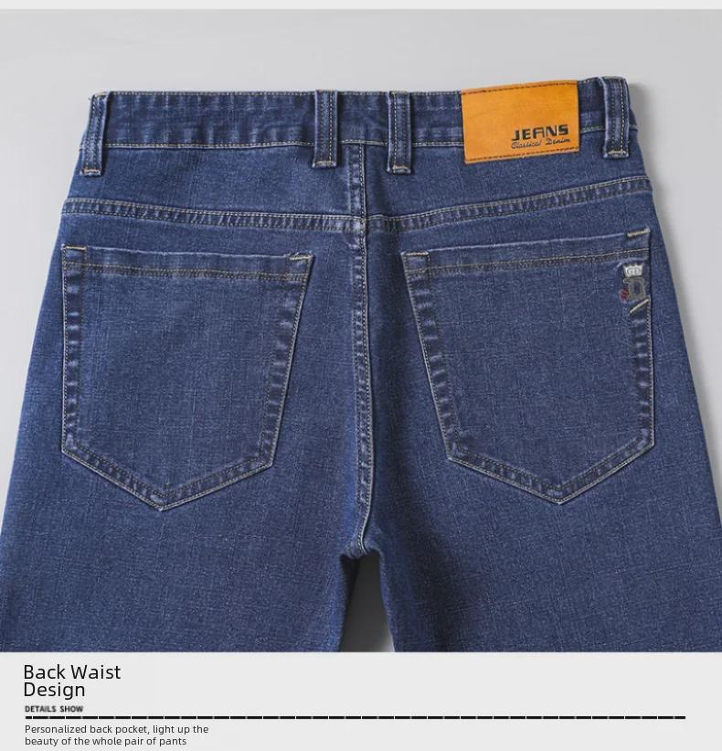 Herrenjeans in Übergröße mit hoher Taille und geradem Bein – elastisch, jugendlicher koreanischer Stil