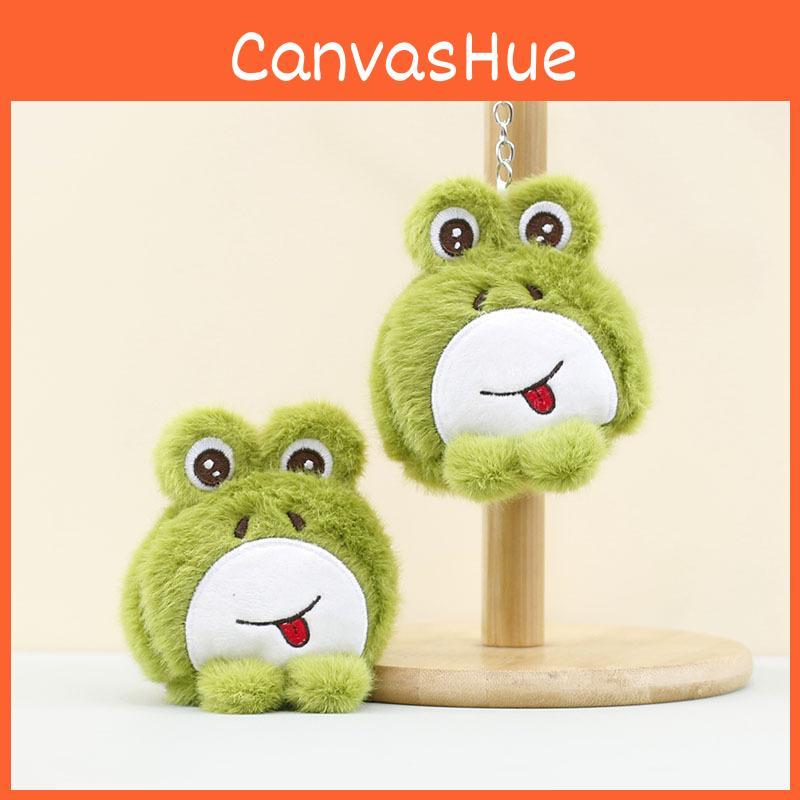 Adorable Plush Frog Keychain Soft Green Frog Toy Cute Froggy Bag Charm