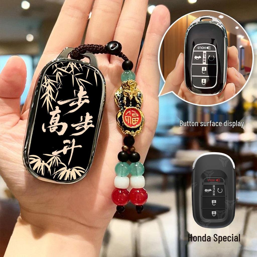 Accord, Civic, CRV, Haoying, XRV, Binzhi, Xingge, Guandao, URV için Honda Araba Anahtar Kılıfı - Kabuk Kapak Tokası