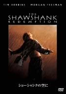 

DVD - shawshank redemption HQPC2650 Japan Movies & DVD Used