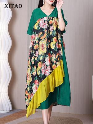 Casual Patchwork Print Loose Short Sleeve Dress WLD20049