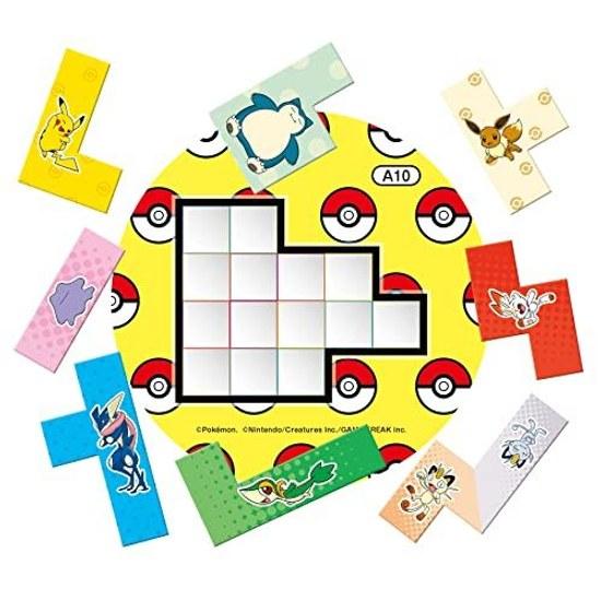 Ubongo Pokemon