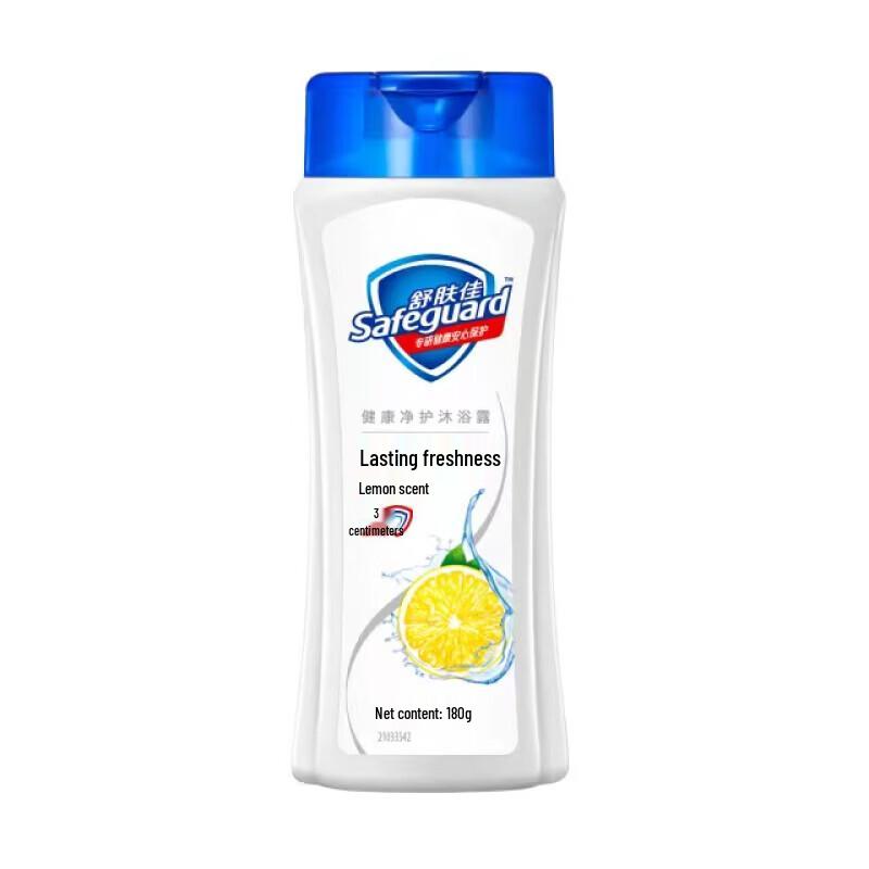 Safeguard Health Protection Lemon Shower Gel