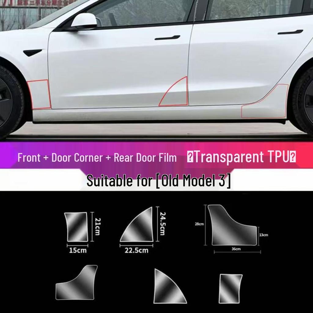 Tesla Model Y/3 Rear Door TPU Protective Film