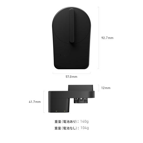 [High-End Model] CANDY HOUSE Smart Lock SESAME 5+ Sesame Touch Pro with Fingerprint Authentication, IC Card Reader, PIN Code, Suica, PASMO, Apple Watc