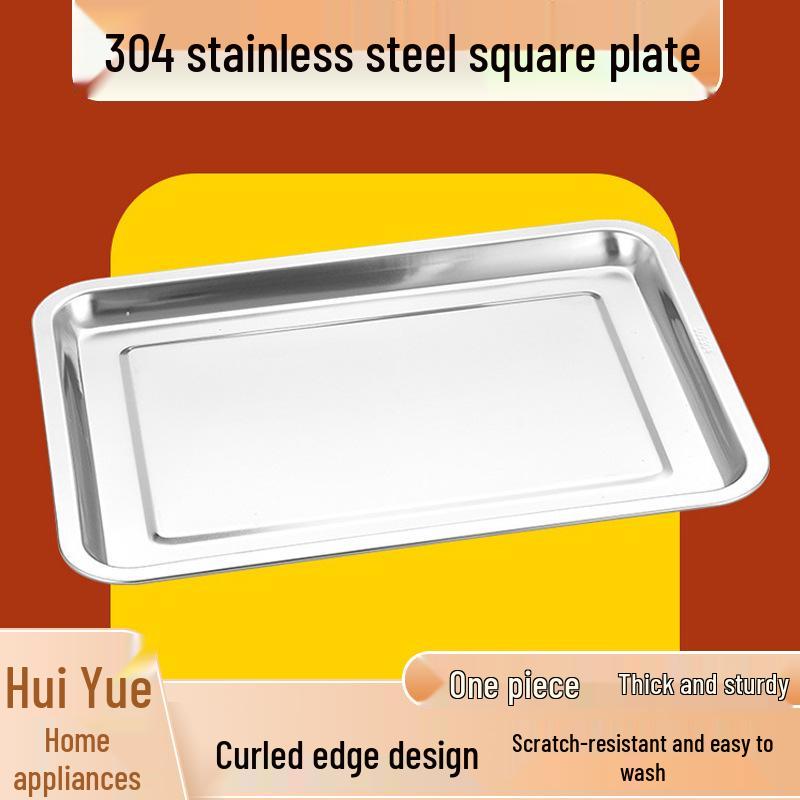 304 Stainless Steel Multi-Purpose Rectangular Tray - Dinner, Barbecue, Steamed Fish, Rice, Fruit Plate