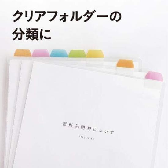 Film Index Sticky 6 Notes, Thick, Colors, FI-02