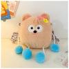 Cute Cartoon Plush Little Bag Female Polyester Diagonal Creative Bag Shoulder