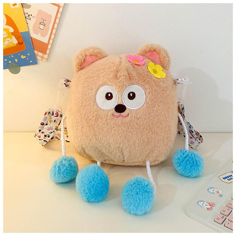 Cute Cartoon Plush Little Bag Female Polyester Diagonal Creative Bag Shoulder