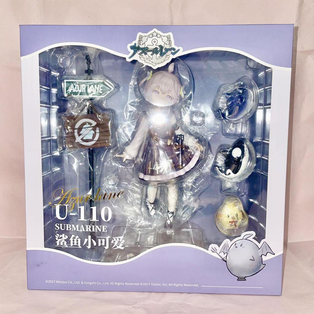[USED] Azur Lane U-110 Diving Shark's Cute Dream 1/7 Scale Complete Figure