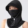 Adjustable Cycling Sun Protection Mask Ice Silk Sunscreen Full Face Cover Balaclava Hat  Outdoor